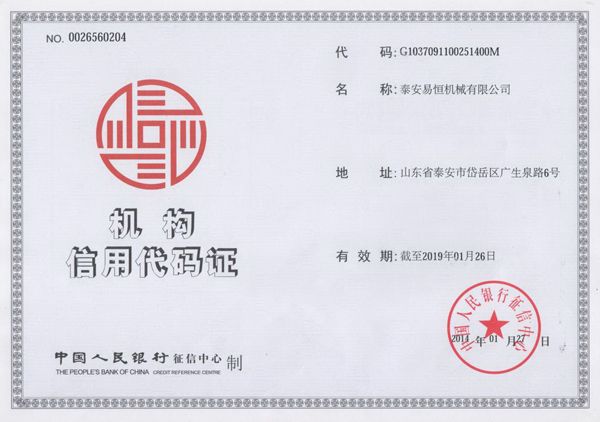 鿴ϸϢ<br>⣺ô֤ Ķ2764