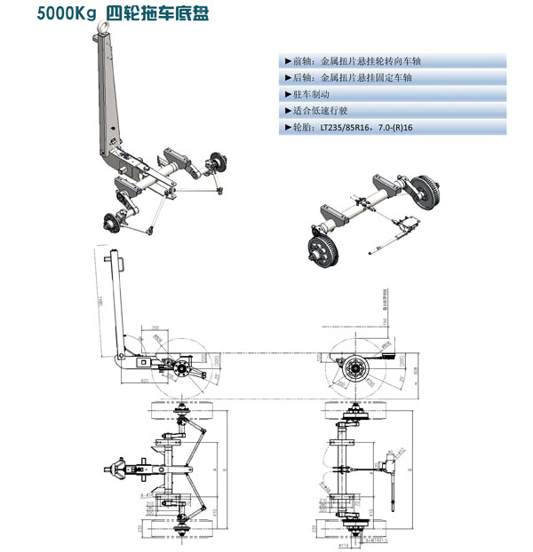 鿴ϸϢ<br>⣺5000Kg ϳ Ķ1282
