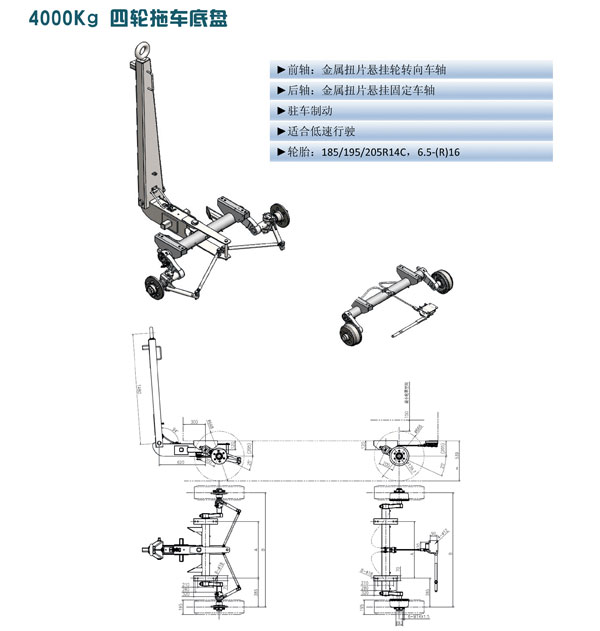 鿴ϸϢ<br>⣺4000Kg ϳ Ķ2338