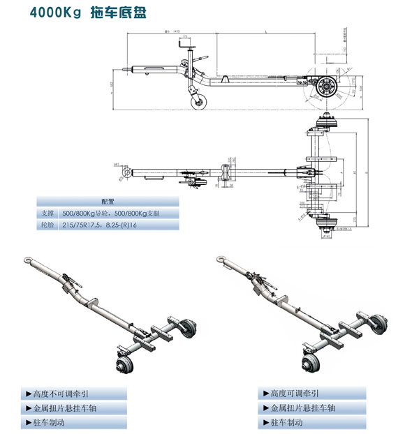 鿴ϸϢ<br>⣺4000Kg ϳ Ķ2196