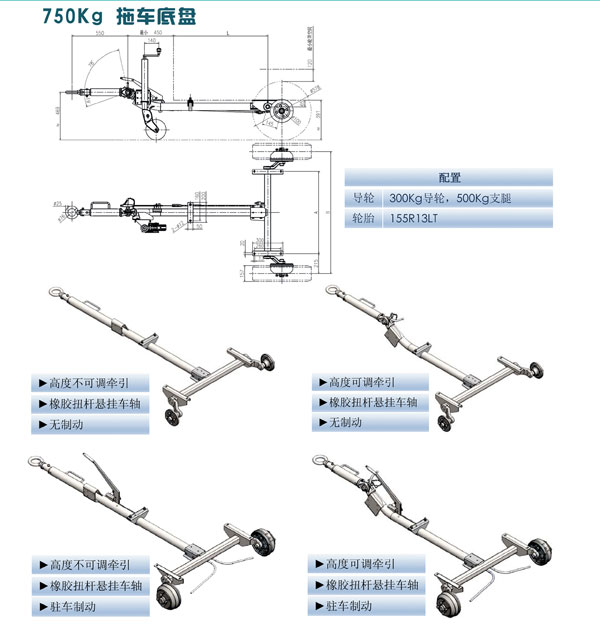 鿴ϸϢ<br>⣺750Kg ϳ Ķ2440